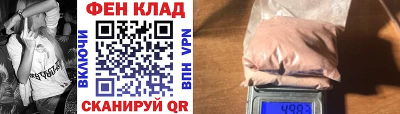 Amphetamine 98%  hydra маркетплейс  Усть-Катав 