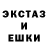 Метадон белоснежный Amoki Zorgen