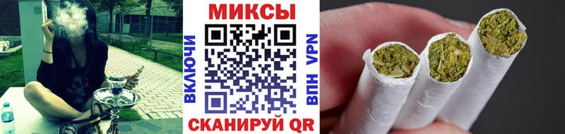 где найти Усть-Катав Бутират бутик