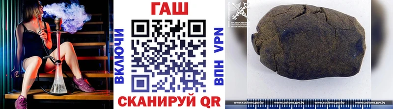 ГАШ индика сатива Усть-Катав