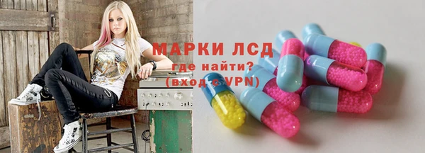 круглые Баксан