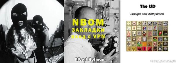 круглые Баксан