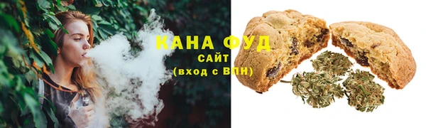 меф Балахна
