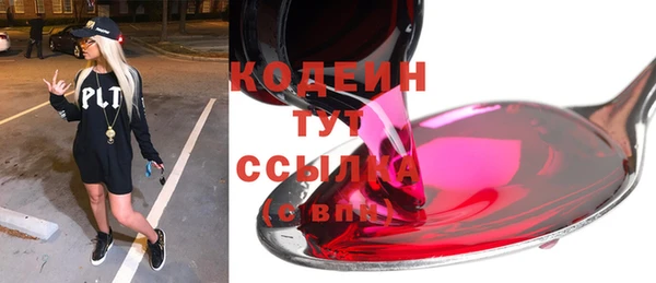 круглые Баксан