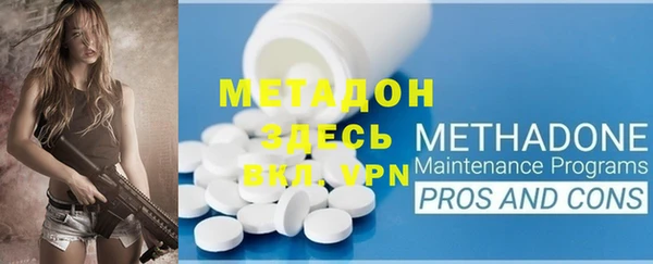 круглые Баксан