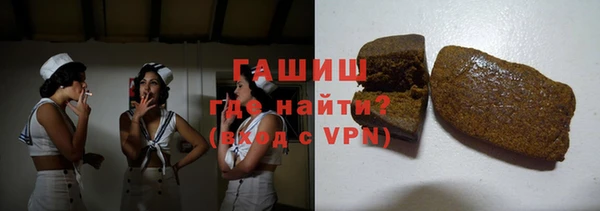 меф Балахна