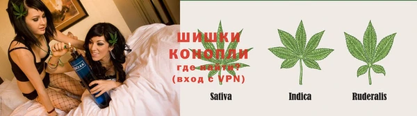 первитин Балабаново
