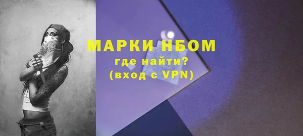 круглые Баксан