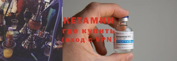 первитин Балабаново