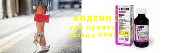 круглые Баксан