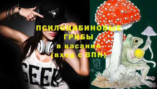 круглые Баксан