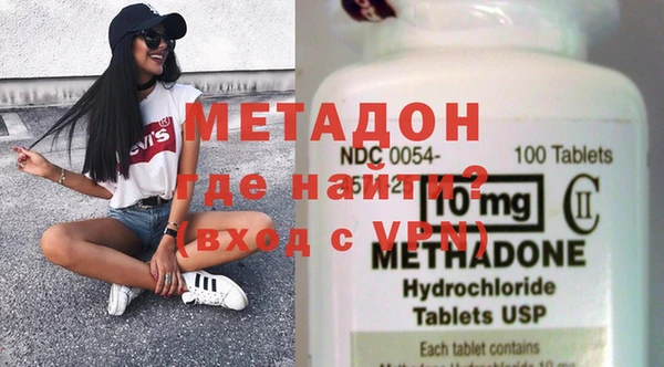 меф Балахна