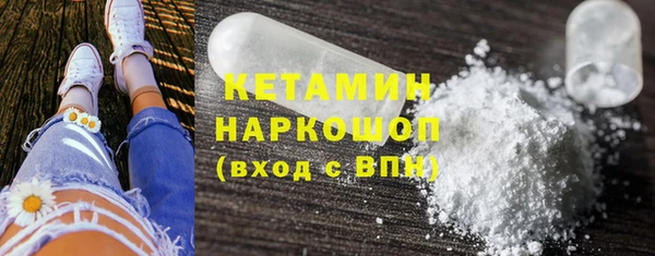 меф Балахна