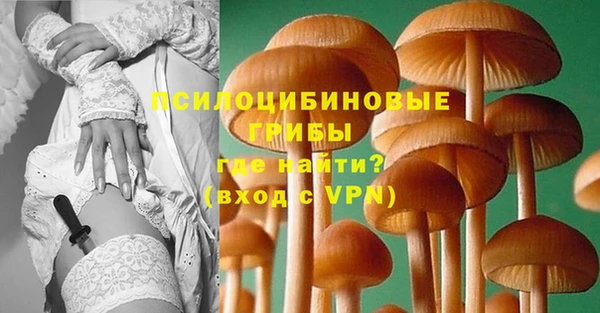 круглые Баксан