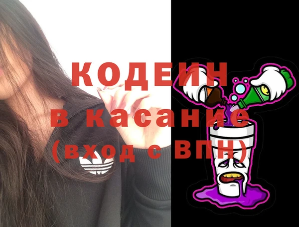 круглые Баксан