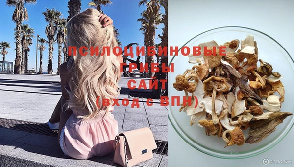 круглые Баксан