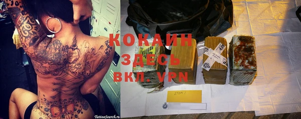 круглые Баксан