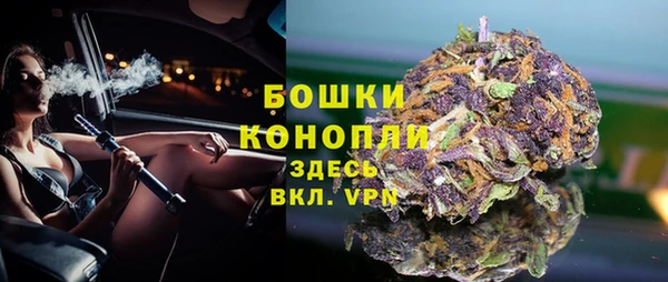 первитин Балабаново