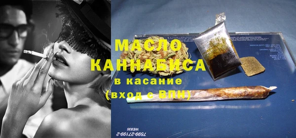 круглые Баксан