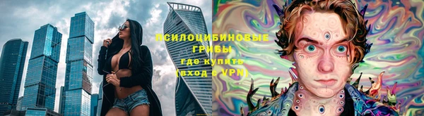 круглые Баксан