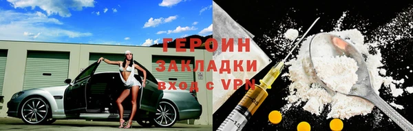 меф Балахна