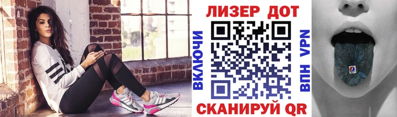 Наркотические марки 1,8мг где найти Усть-Катав